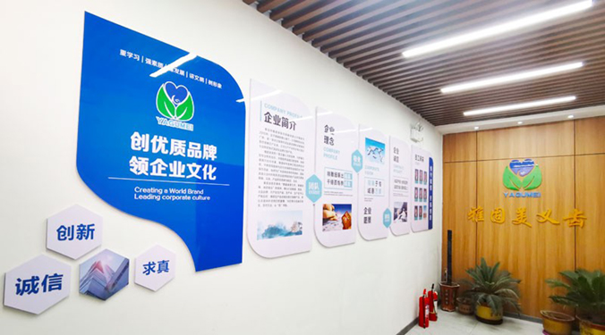 泰安义齿加工厂家：义齿表面的粗糙程度对口腔健康产生的影响