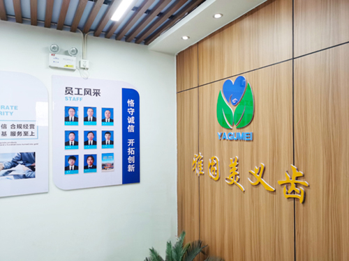 为什么牙医建议你做二氧化锆全瓷牙？