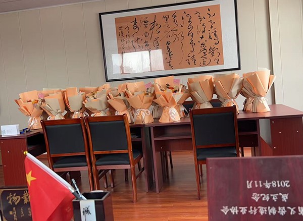 致公司全体女同胞的三八妇女节祝福